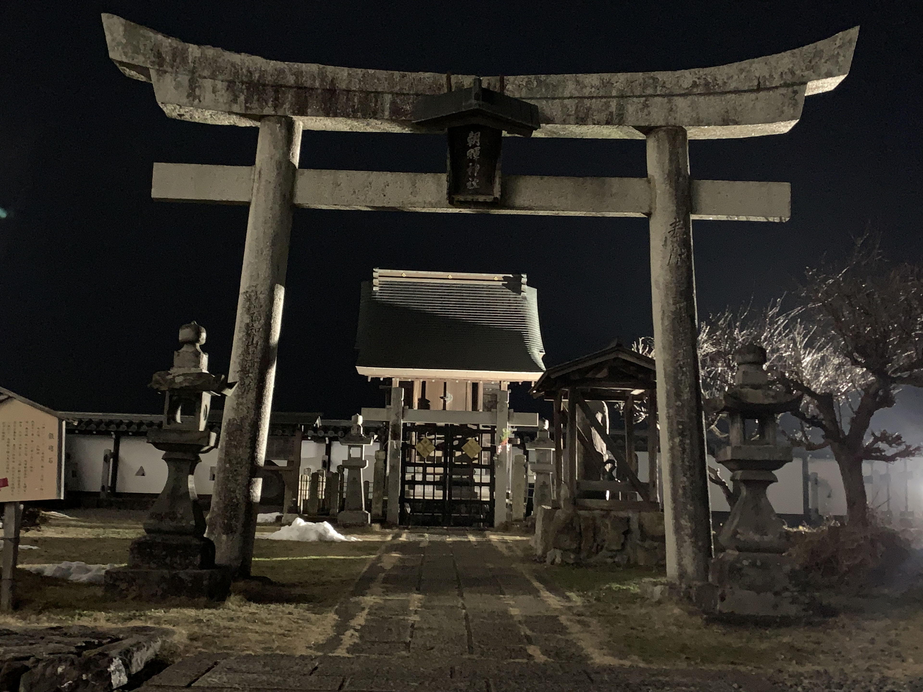 福知山城