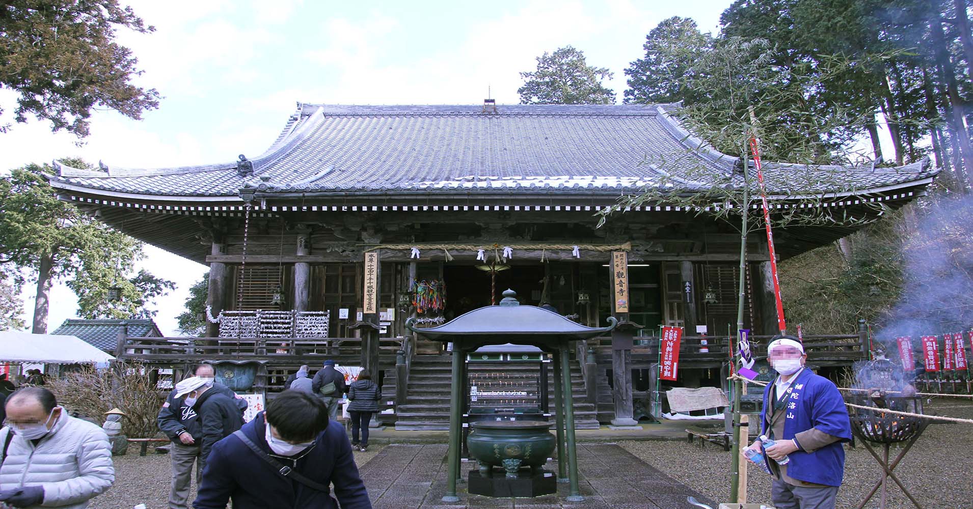 華観音寺