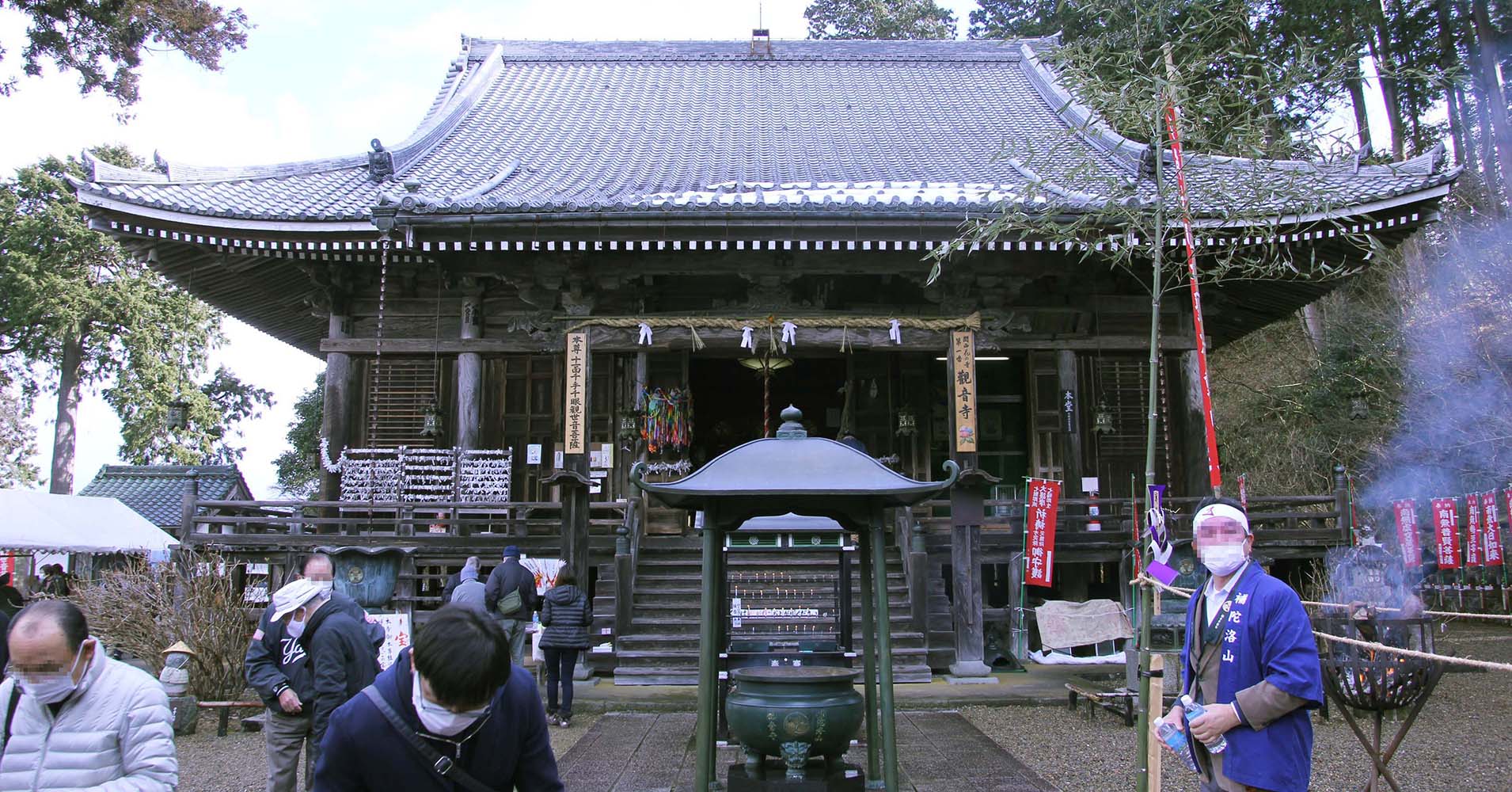 華観音寺