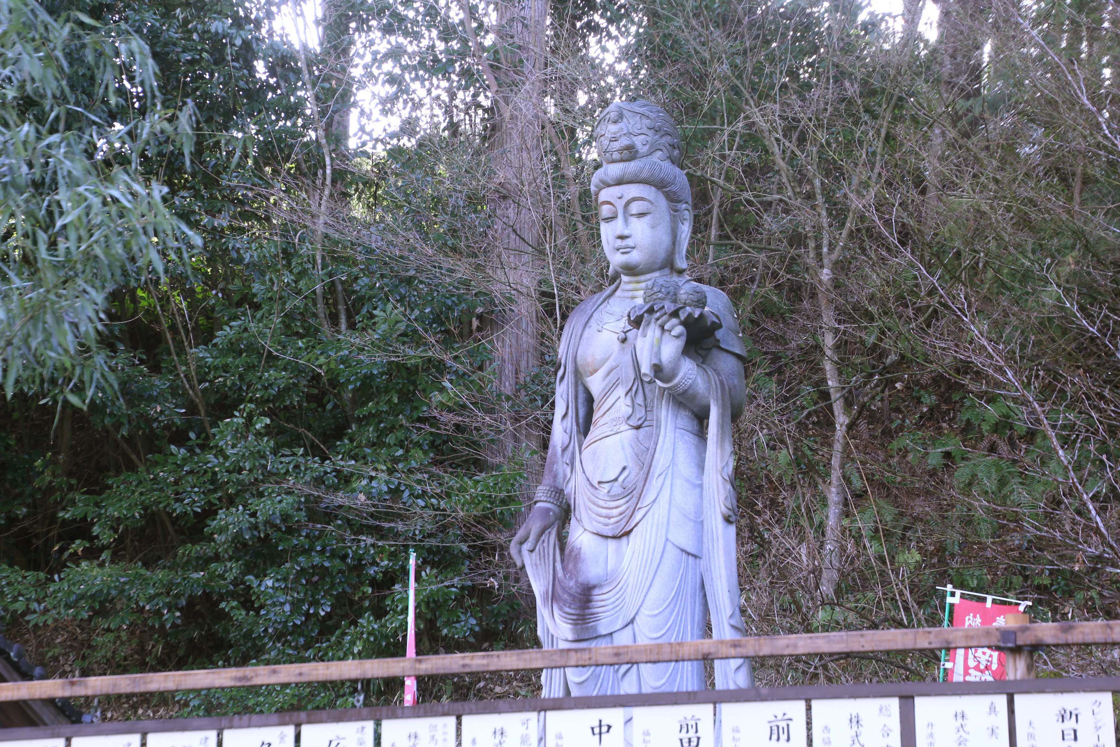 華観音寺
