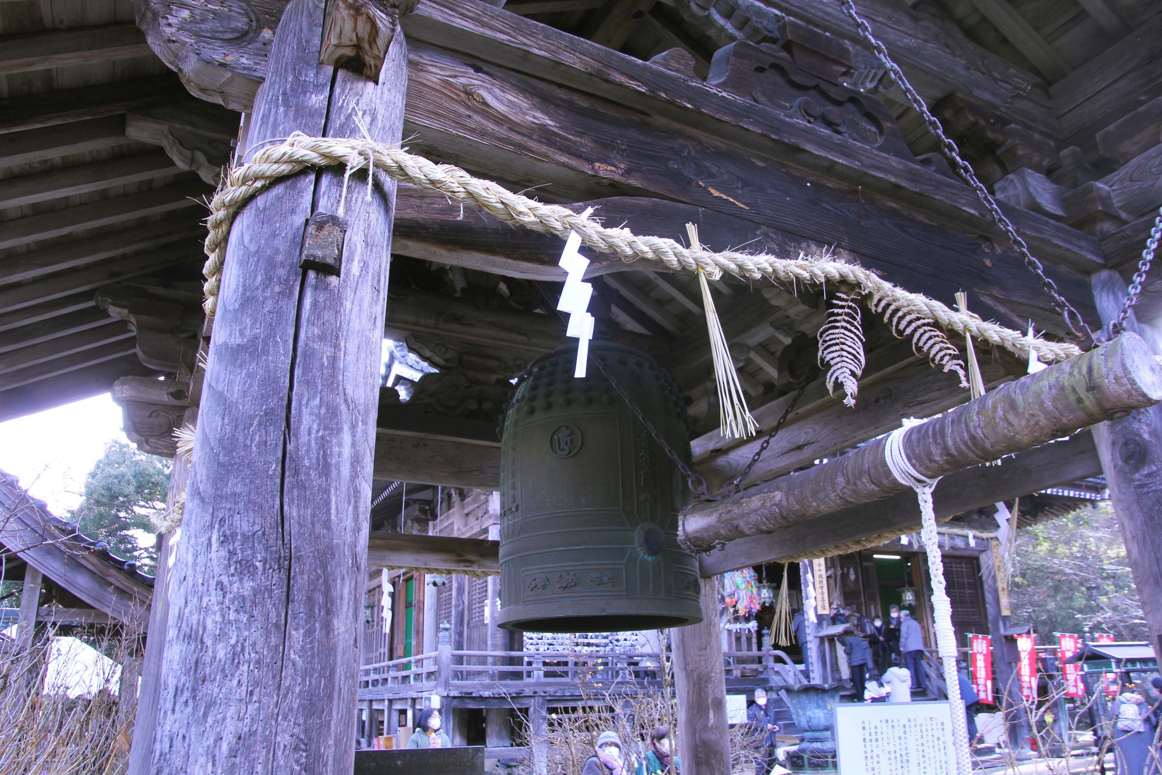 華観音寺