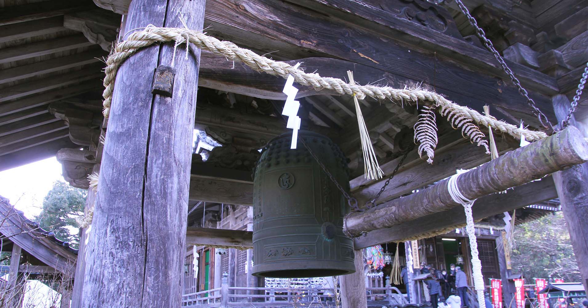 華観音寺