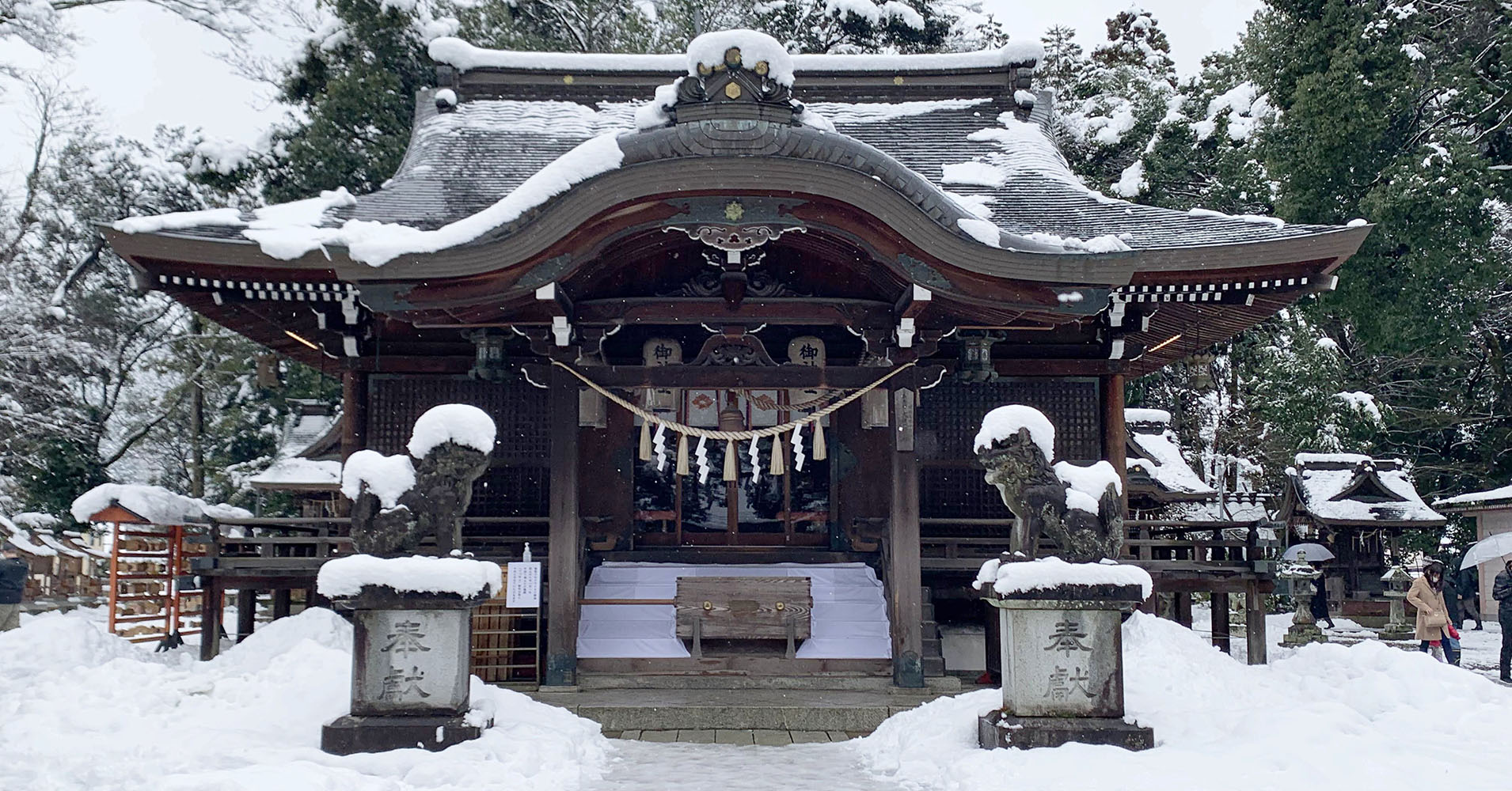 一宮神社