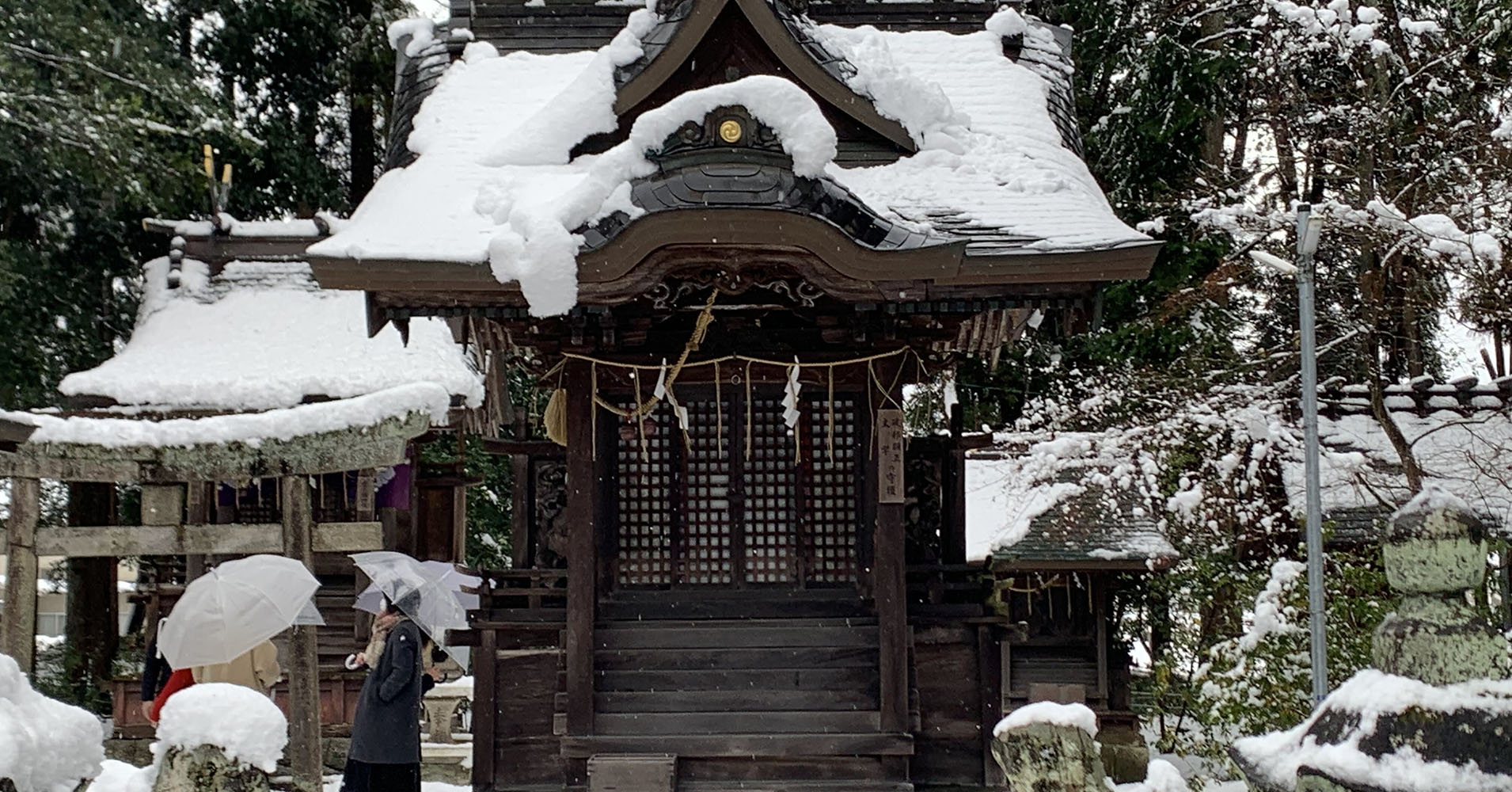 一宮神社