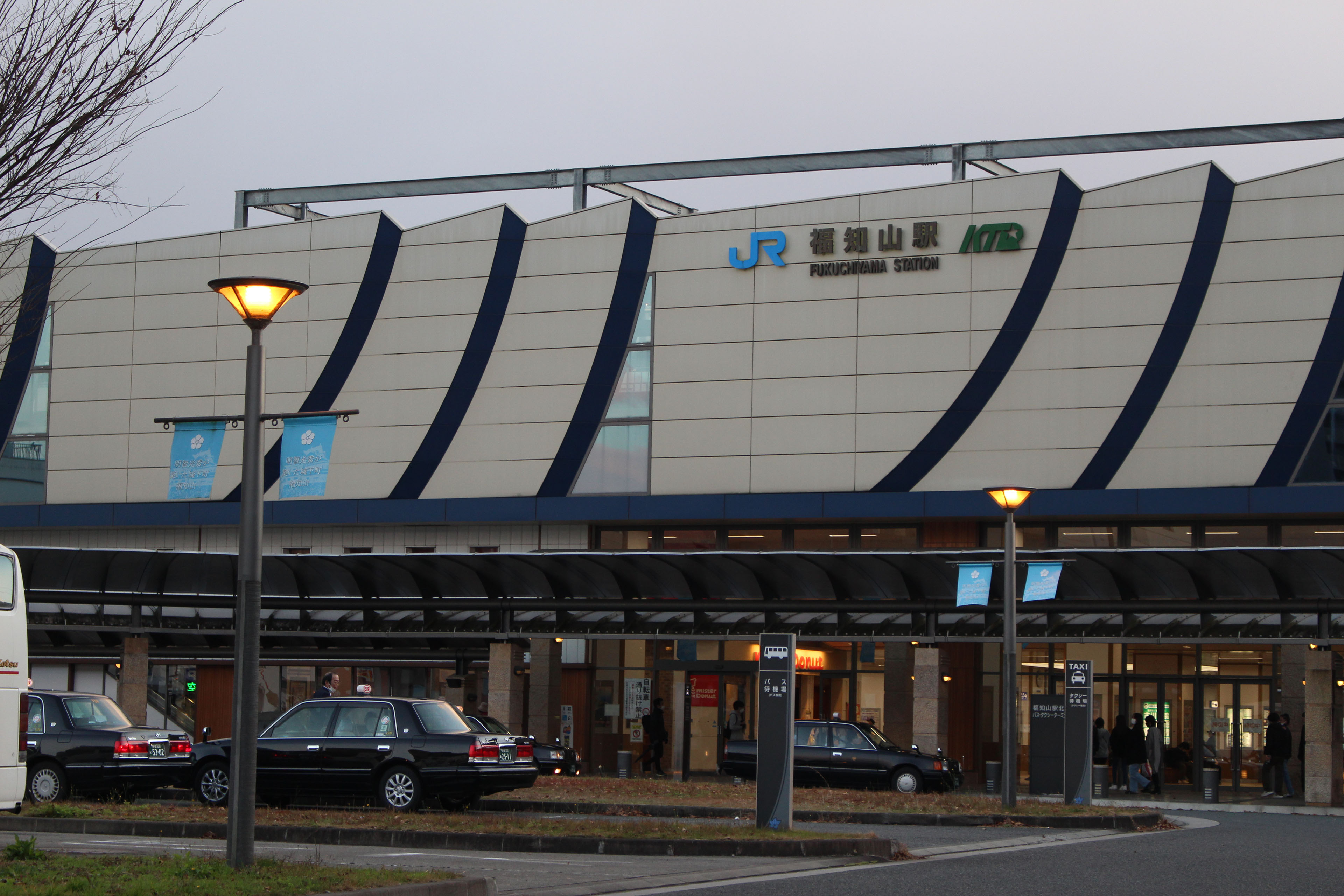 福知山駅