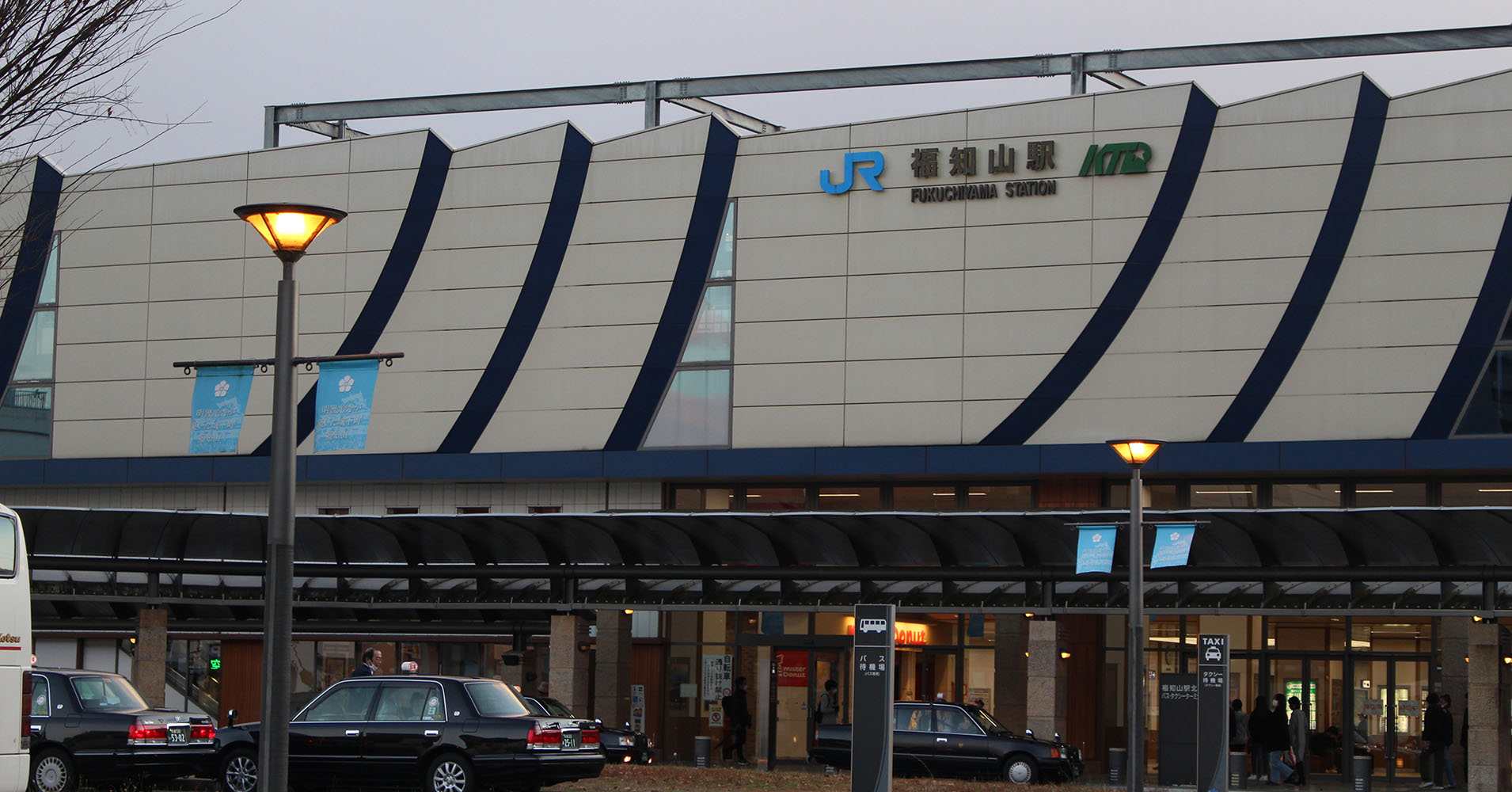福知山駅