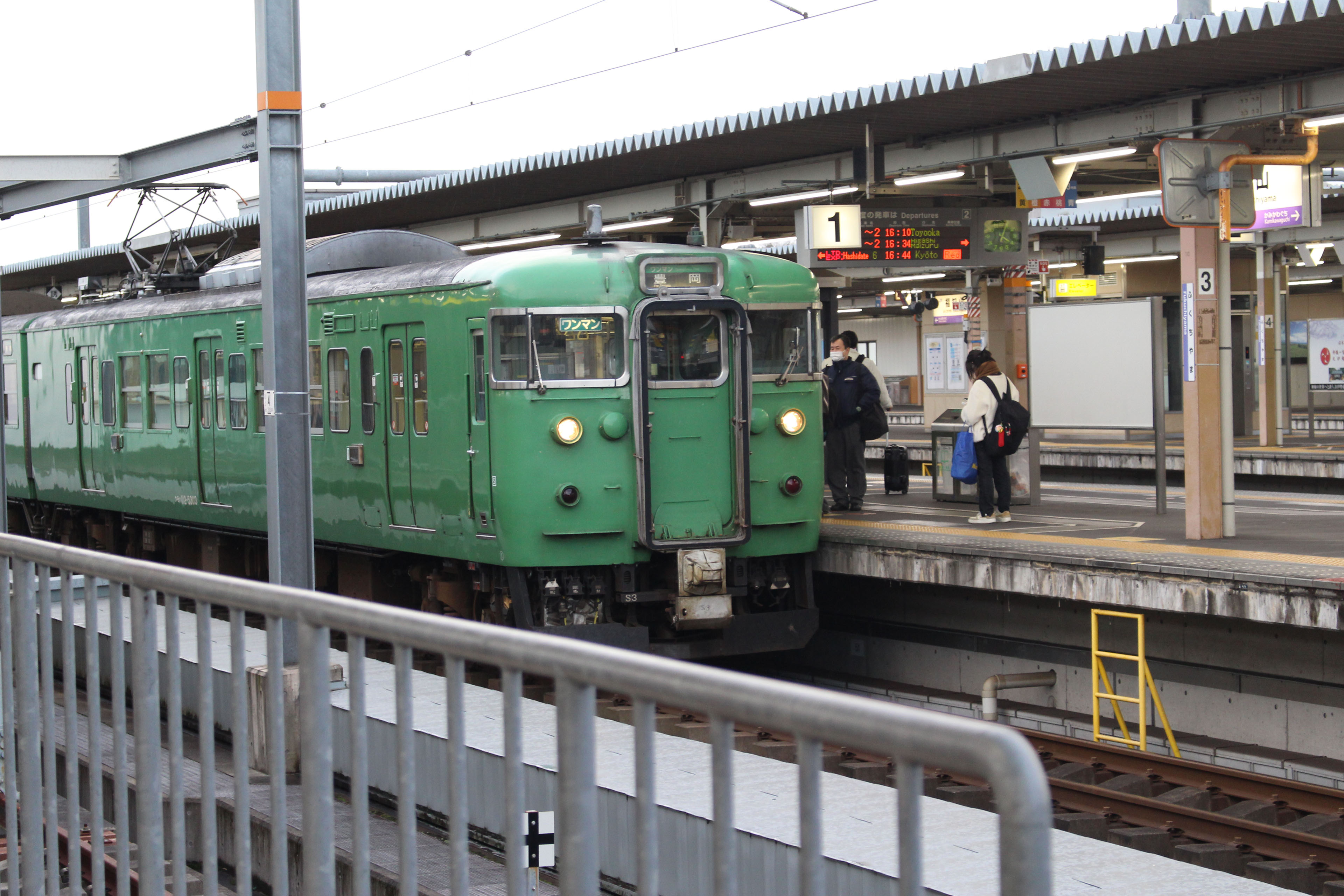 福知山駅