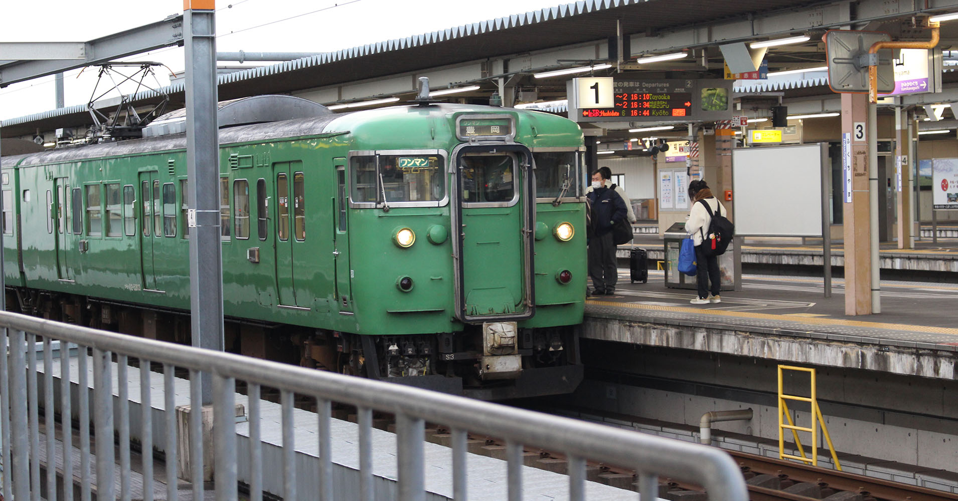 福知山駅